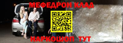 apvp Волжск