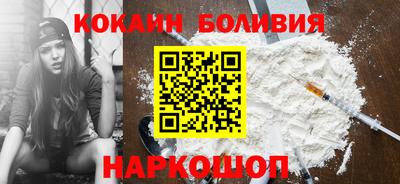 МДПВ Волжский