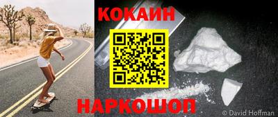 МДПВ Волжский
