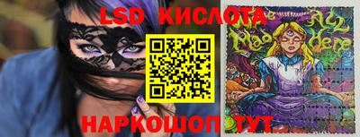МДПВ Волжский