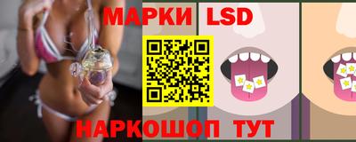 apvp Волжск