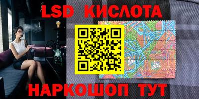 apvp Волжск