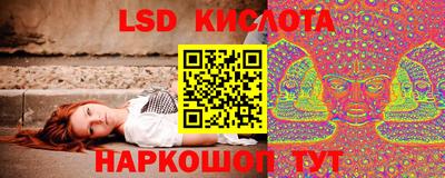 apvp Волжск