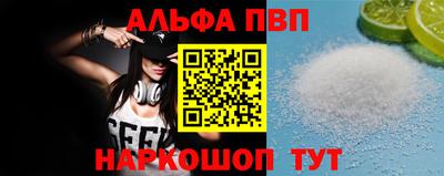 МДПВ Волжский