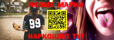 МДПВ Волжский