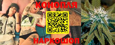 apvp Волжск