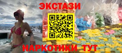 МДПВ Волжский