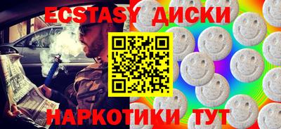 МДПВ Волжский