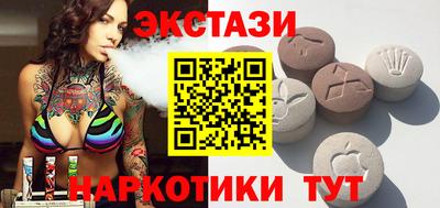 МДПВ Волжский