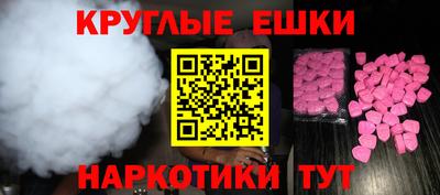 apvp Волжск