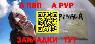 МДПВ Волжский