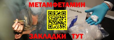 МДПВ Волжский