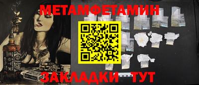 apvp Волжск