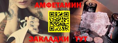 apvp Волжск