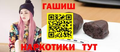 apvp Волжск