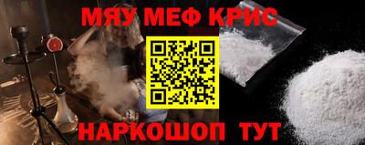 apvp Волжск