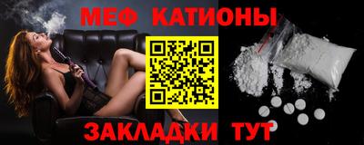 apvp Волжск